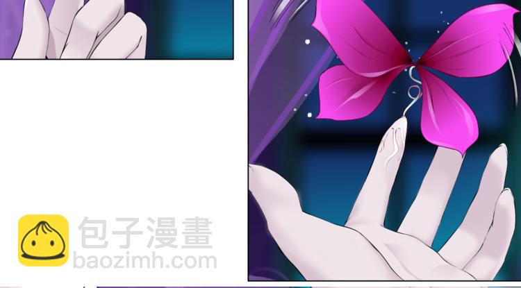 第41集 技能合体了？63