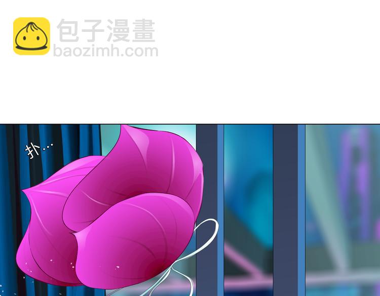 第41集 技能合体了？64