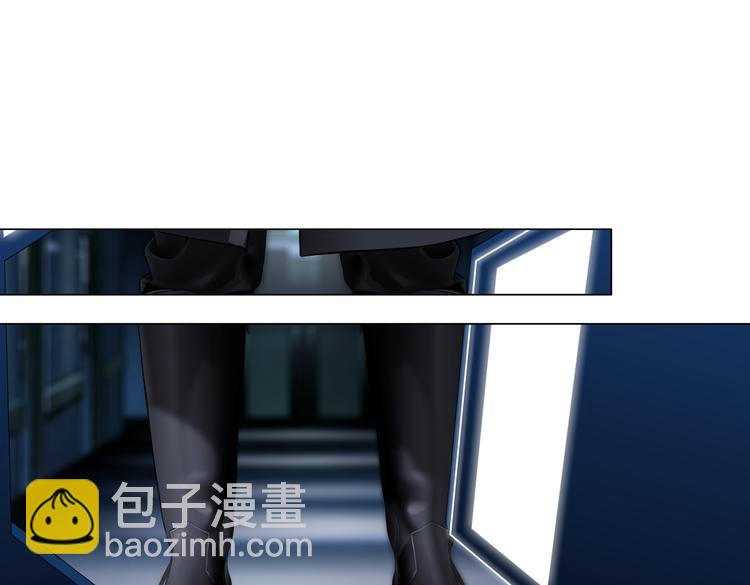第41集 技能合体了？69
