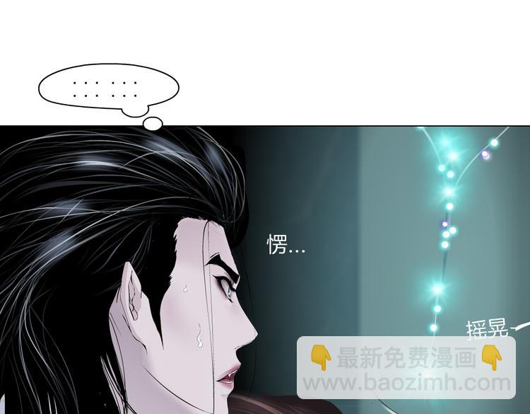 第42集 你太诱人了！21
