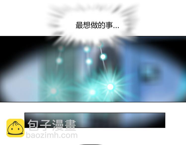 第42集 你太诱人了！27