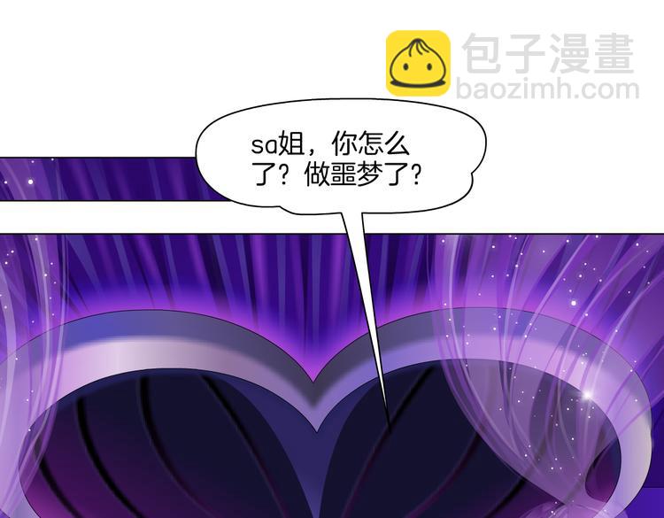 第42集 你太诱人了！3