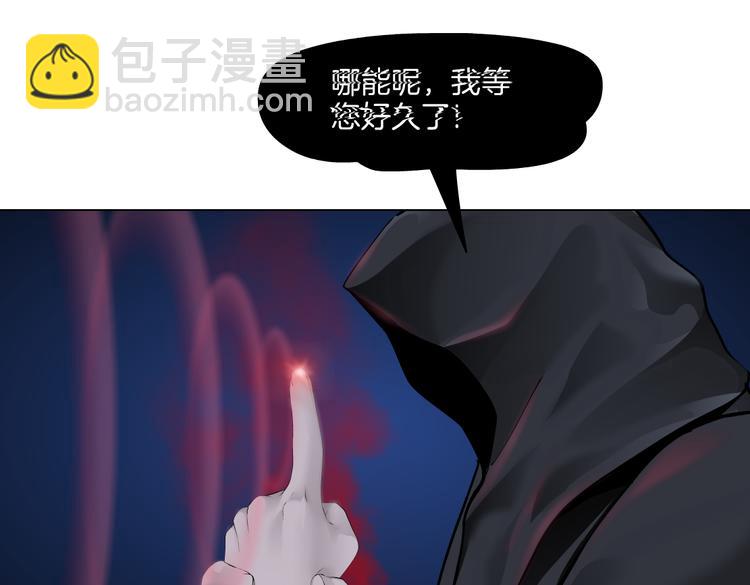 第42集 你太诱人了！36