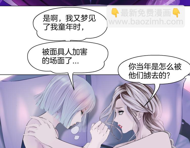第42集 你太诱人了！4