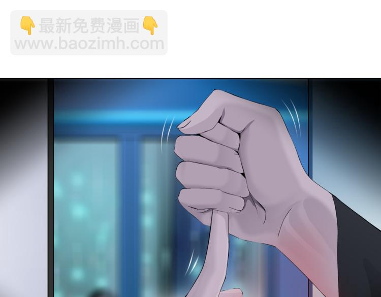 第42集 你太诱人了！41