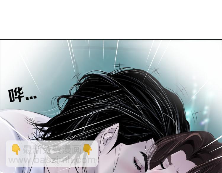 第42集 你太诱人了！44