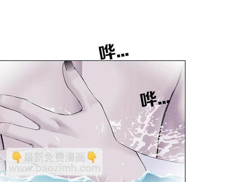 第42集 你太诱人了！46