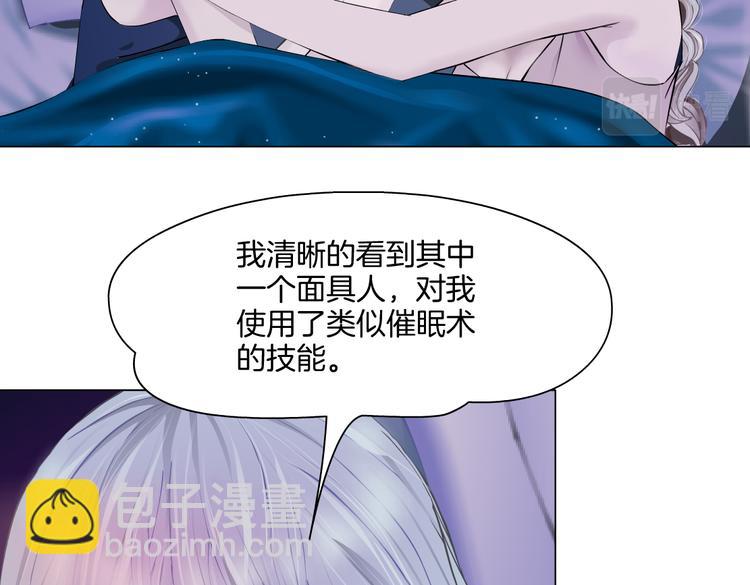 第42集 你太诱人了！5
