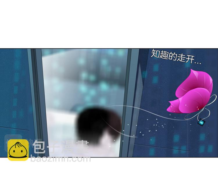 第42集 你太诱人了！55