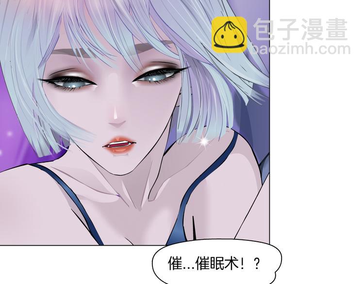 第42集 你太诱人了！6