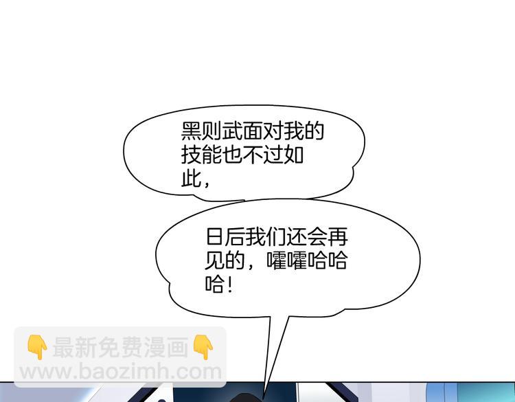 第42集 你太诱人了！60