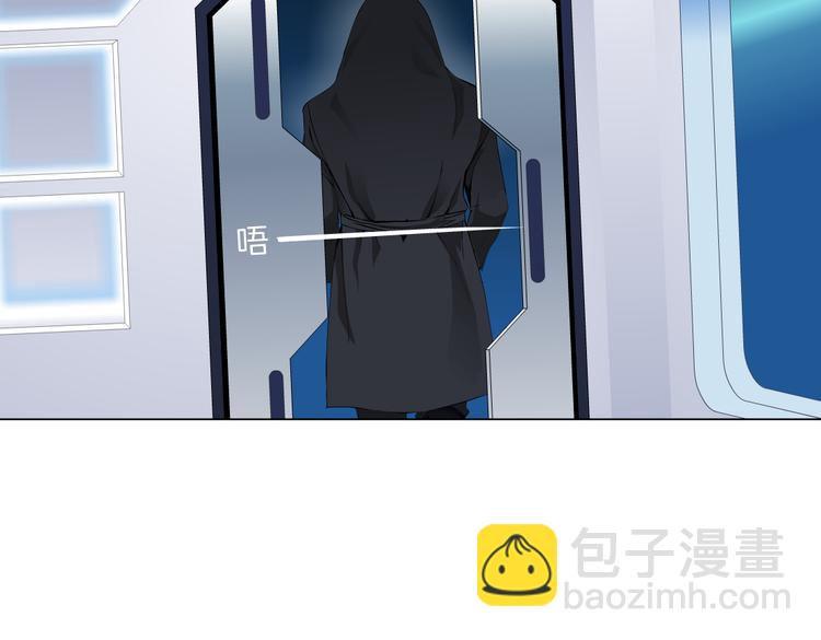 第42集 你太诱人了！61