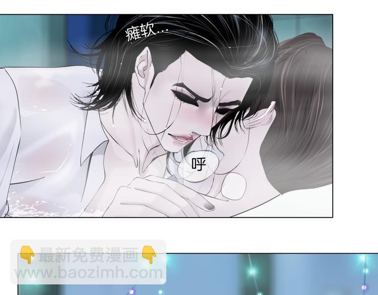 第42集 你太诱人了！62