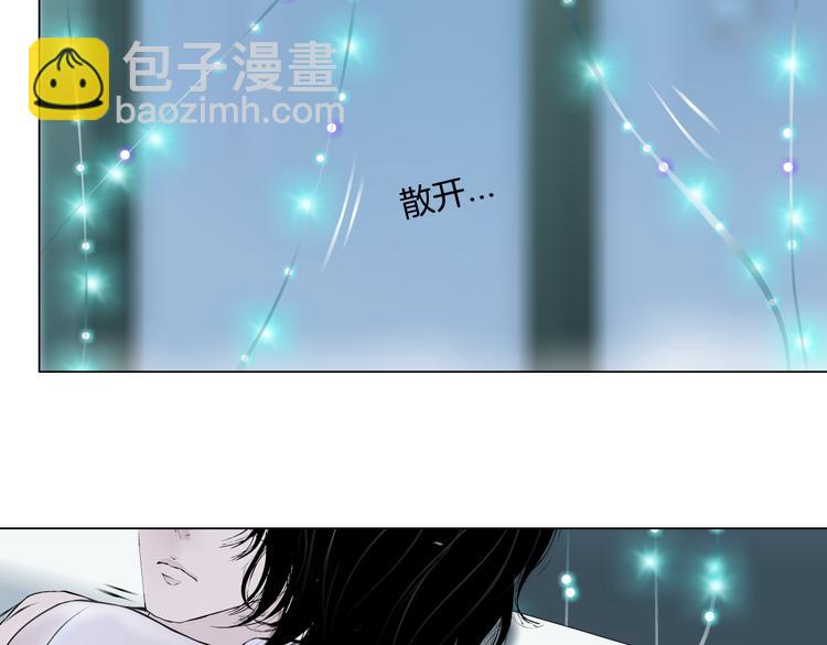 第42集 你太诱人了！63