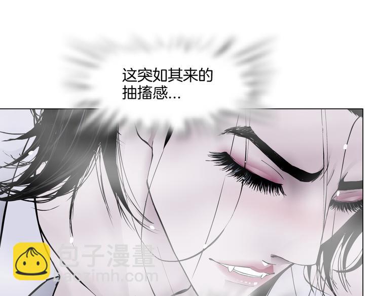 第42集 你太诱人了！65