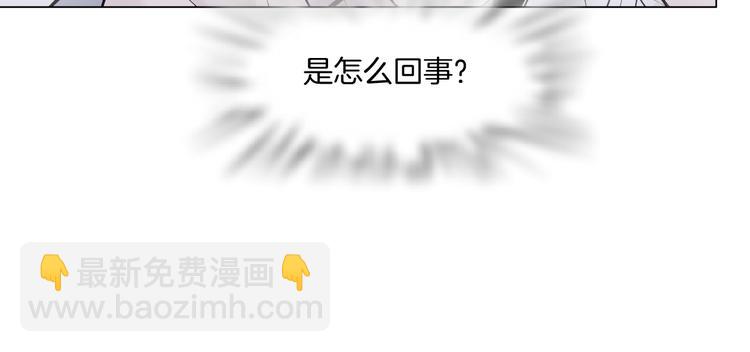 第42集 你太诱人了！66