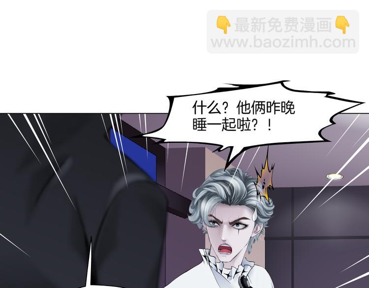 第43话 他有嫌疑！3