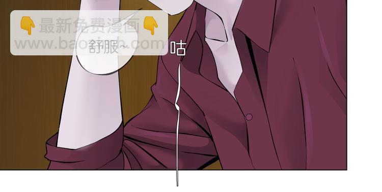 第43话 他有嫌疑！34
