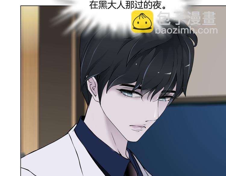 第43话 他有嫌疑！37