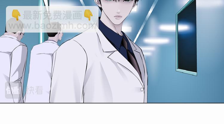 第43话 他有嫌疑！63
