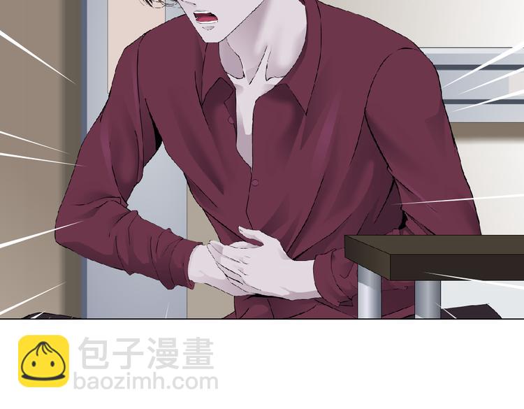 第44话 你喜欢黑则武吗？15