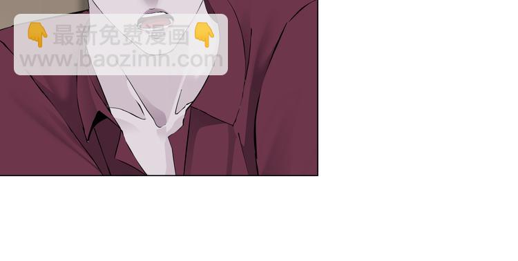 第44话 你喜欢黑则武吗？22