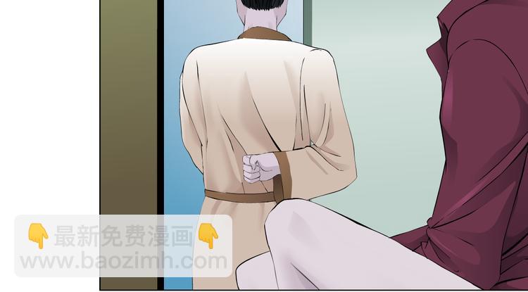 第44话 你喜欢黑则武吗？27