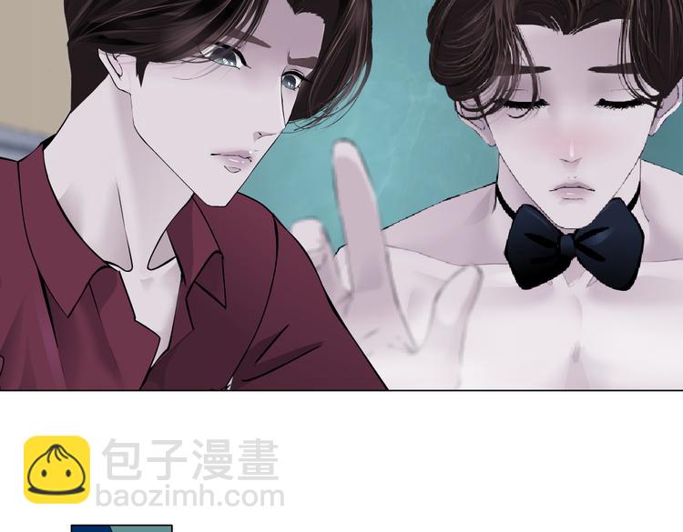 第44话 你喜欢黑则武吗？30