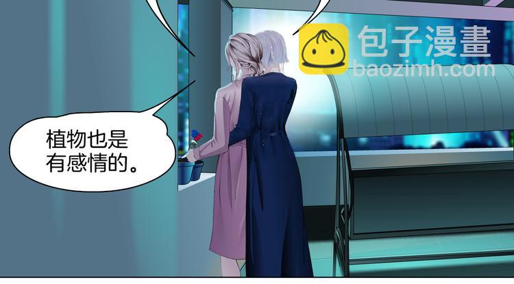 第44话 你喜欢黑则武吗？37