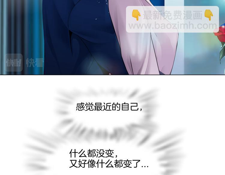 第44话 你喜欢黑则武吗？39