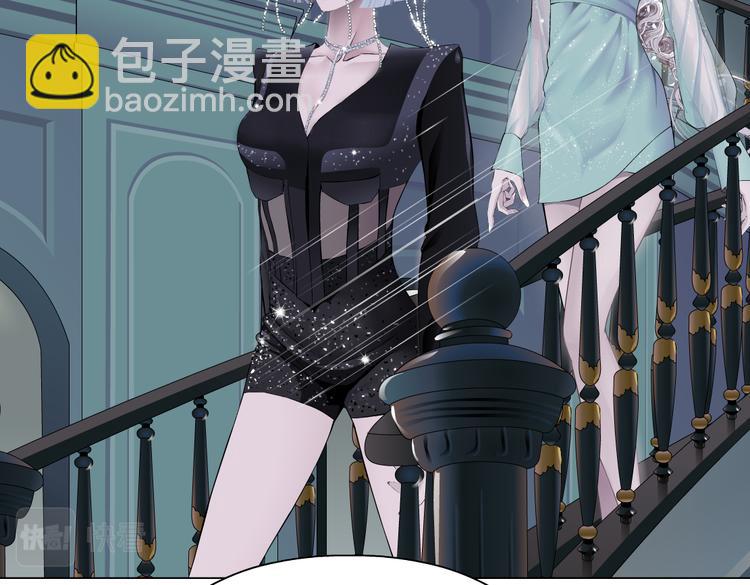 第44话 你喜欢黑则武吗？49