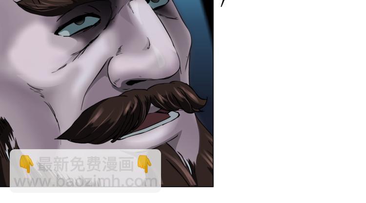 第44话 你喜欢黑则武吗？61