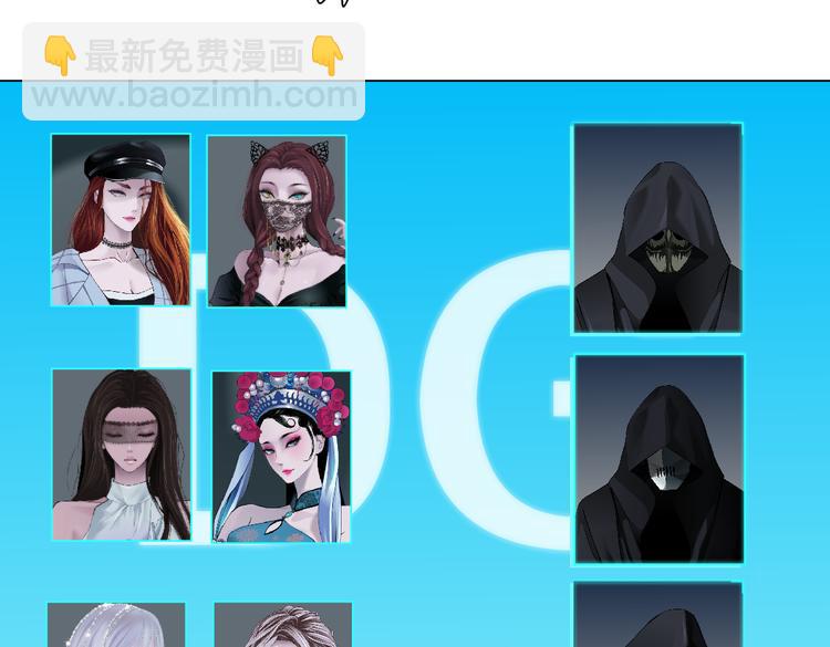 第44话 你喜欢黑则武吗？70