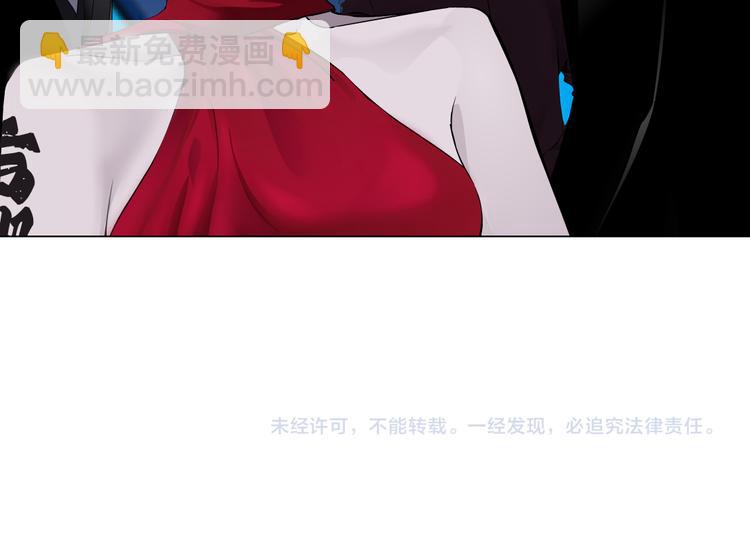 第44话 你喜欢黑则武吗？73