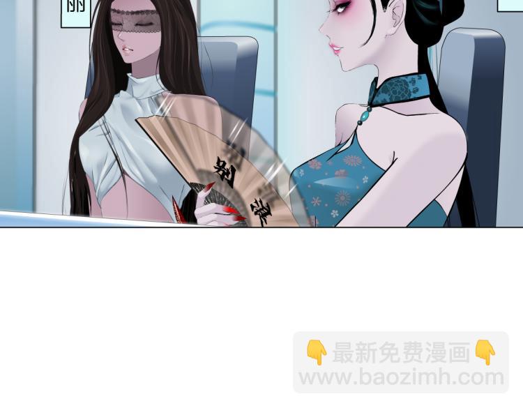 第45话 咱俩分一组了！10