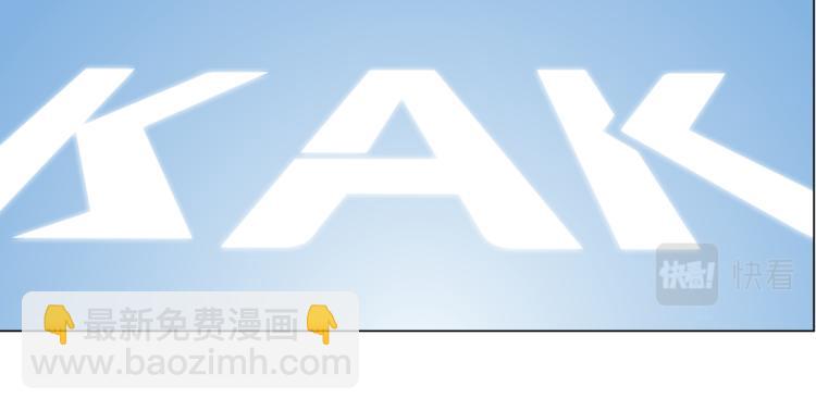 第45话 咱俩分一组了！12
