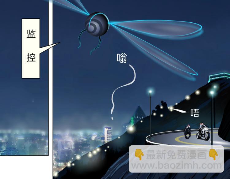 第45话 咱俩分一组了！16