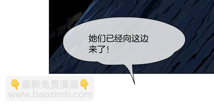 第45话 咱俩分一组了！17