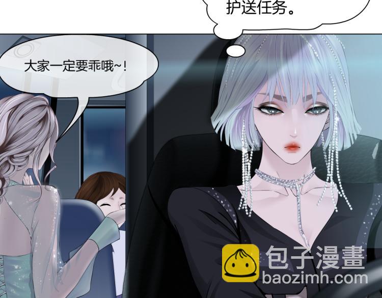 第45话 咱俩分一组了！25