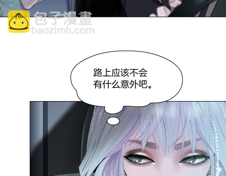 第45话 咱俩分一组了！26