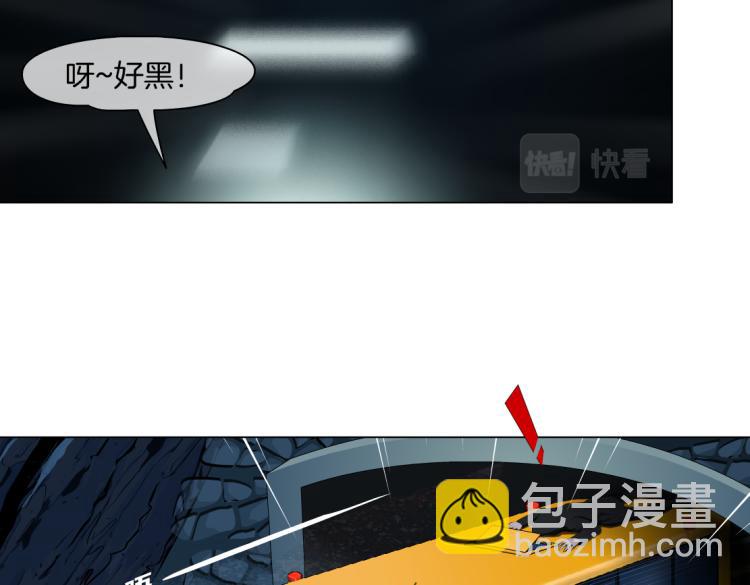 第45话 咱俩分一组了！31