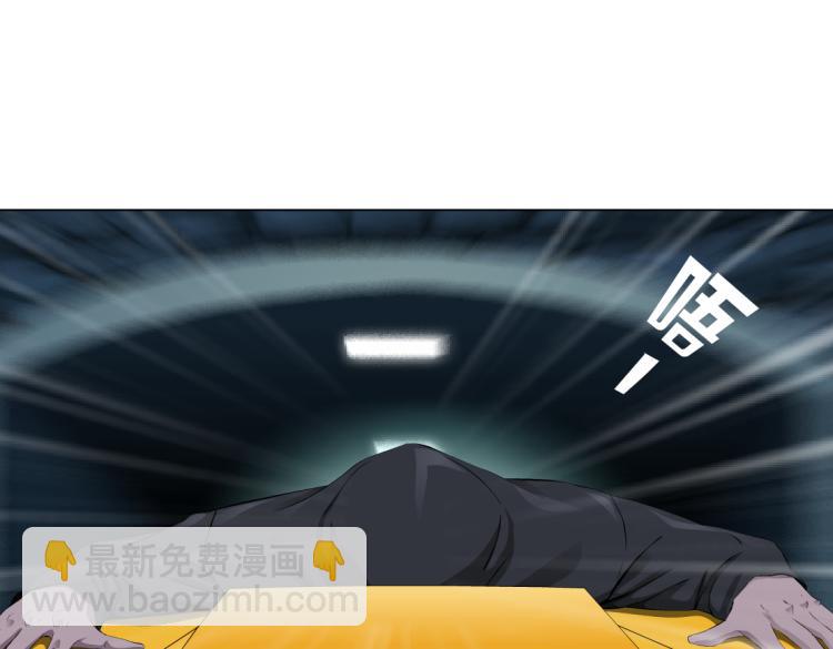 第45话 咱俩分一组了！33