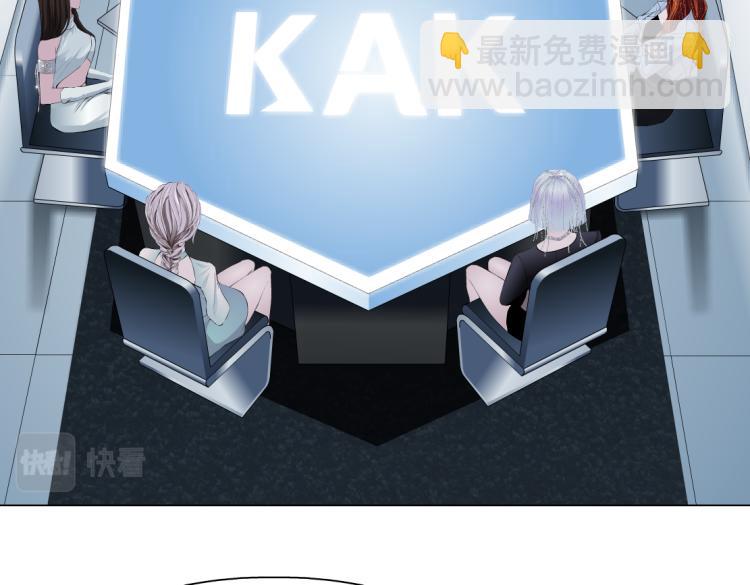 第45话 咱俩分一组了！4