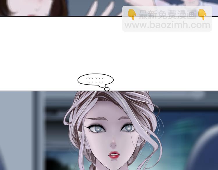 第45话 咱俩分一组了！40