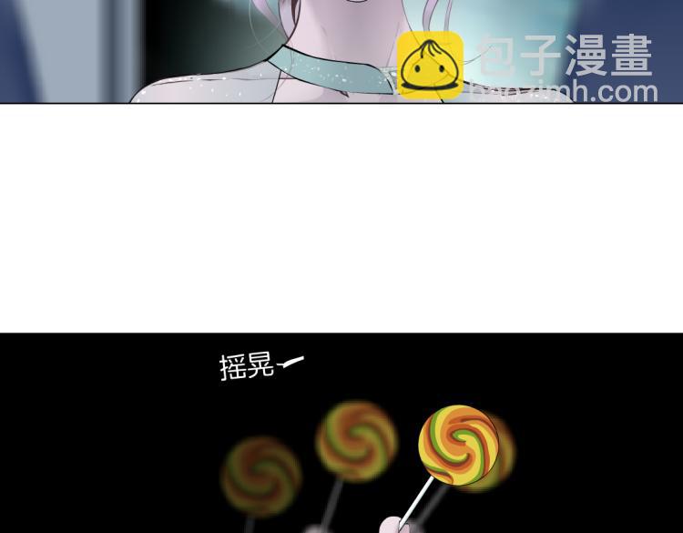 第45话 咱俩分一组了！41