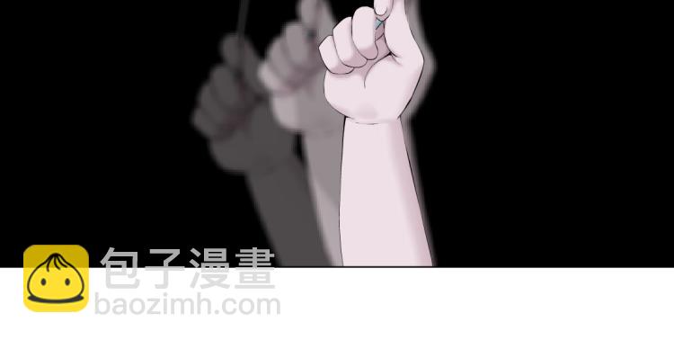 第45话 咱俩分一组了！42
