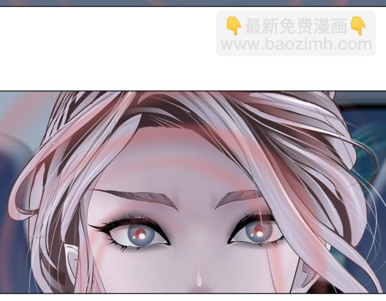第45话 咱俩分一组了！44