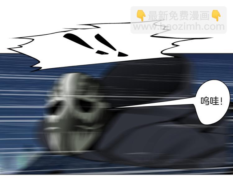 第45话 咱俩分一组了！48