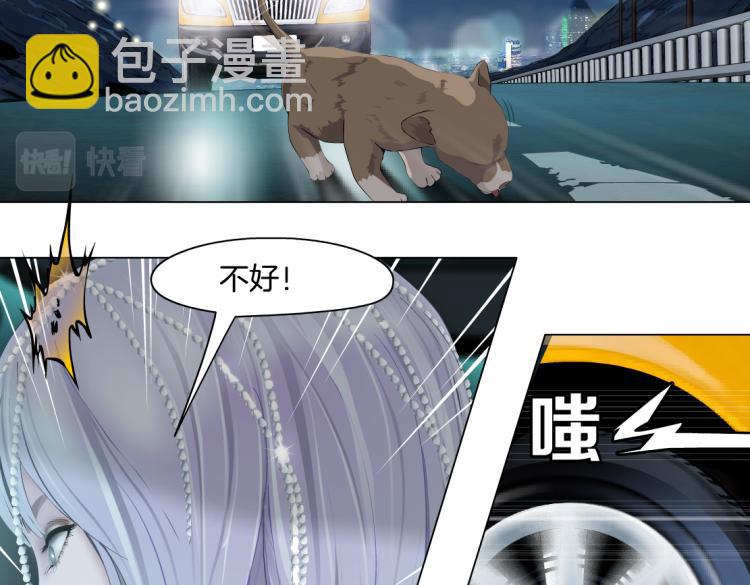 第45话 咱俩分一组了！50