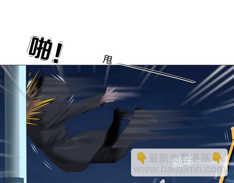第45话 咱俩分一组了！53
